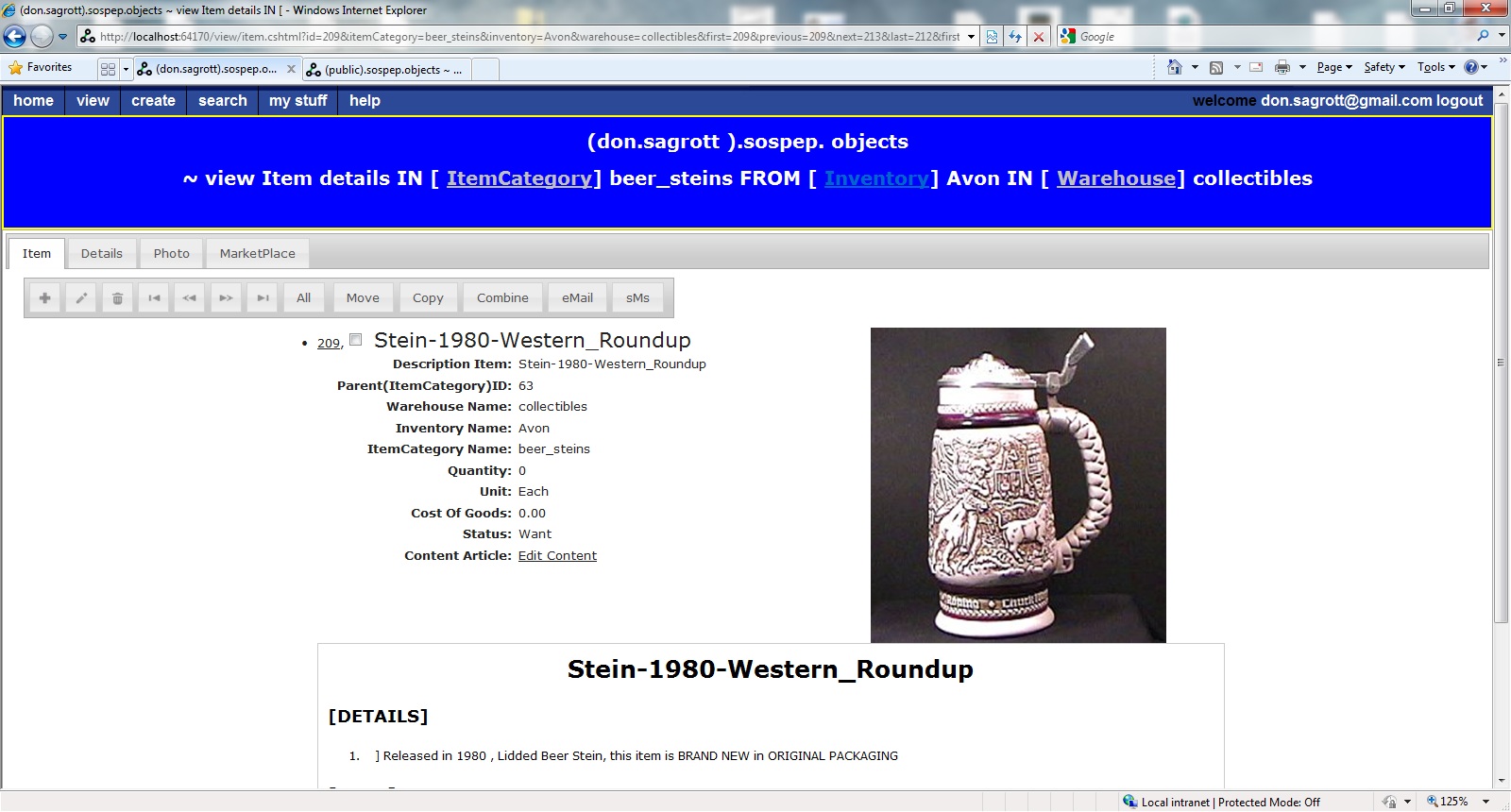[ screenshot - 3 - view - location  ]